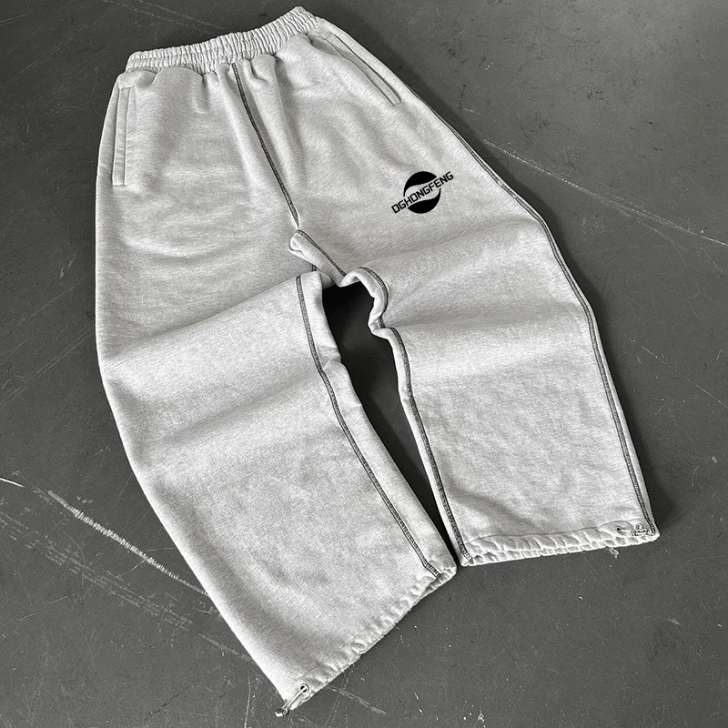 Wide Leg Sweatpants